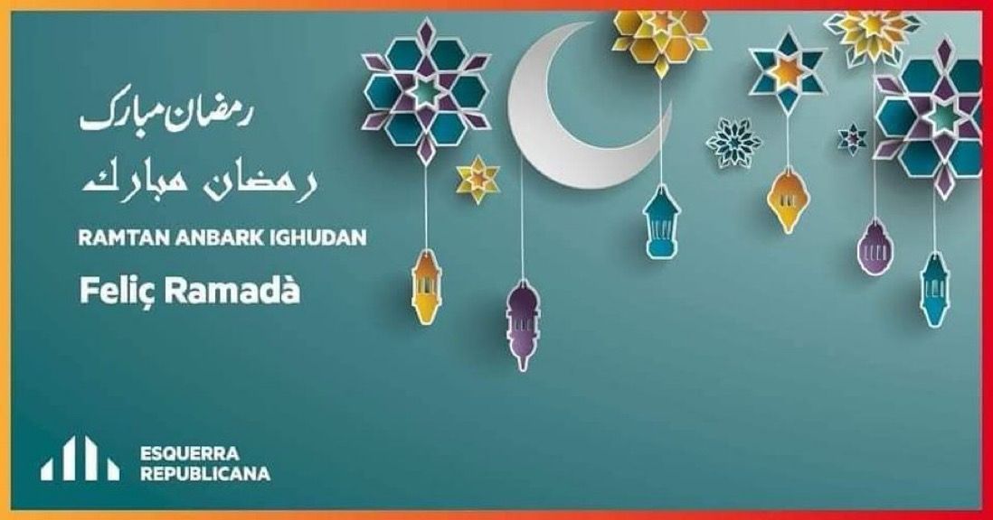 culte islàmic feliç ramadà