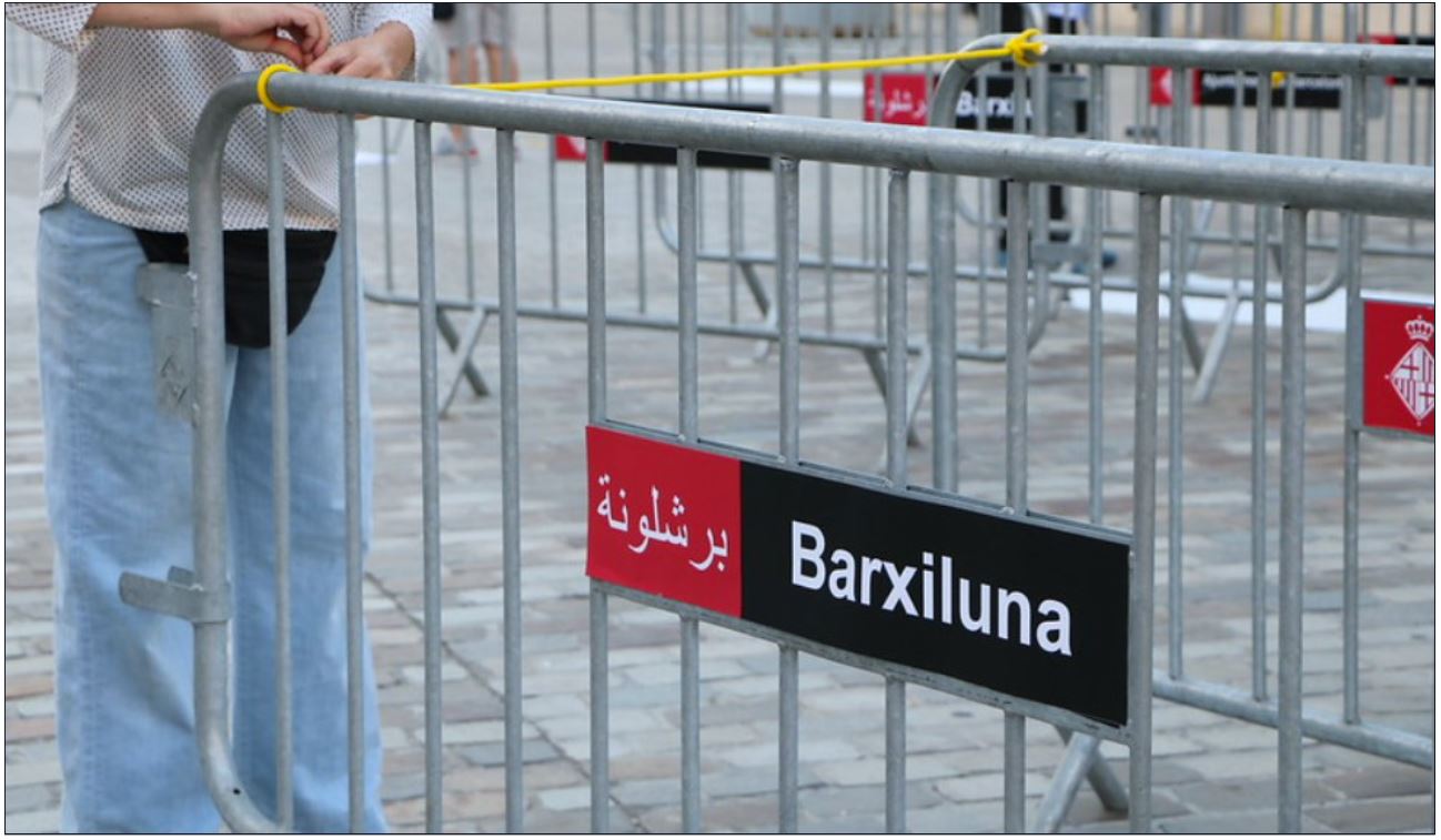 Barxiluna Barcelona